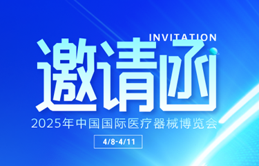 金狮贵宾会·宾至如归-尊贵显赫