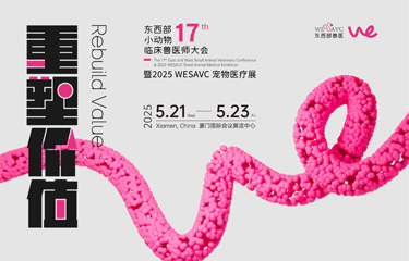 金狮贵宾会·宾至如归-尊贵显赫